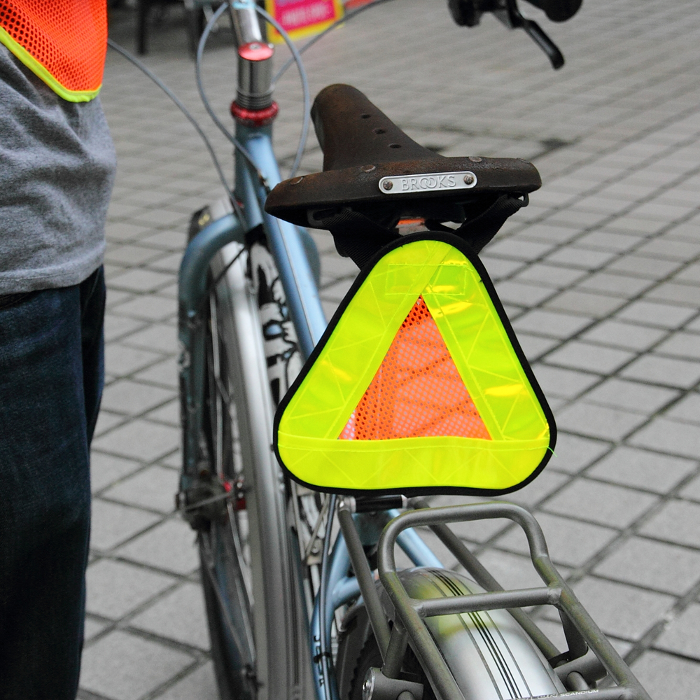 *AARDVARK* reflective yield symbol