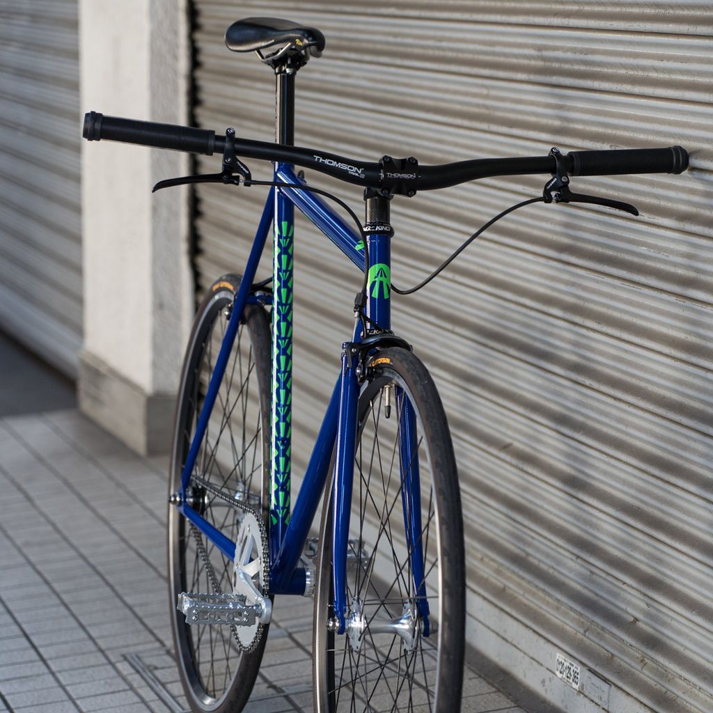 THOMSON* aluminium riser bar (black) - BLUE LUG ONLINE STORE