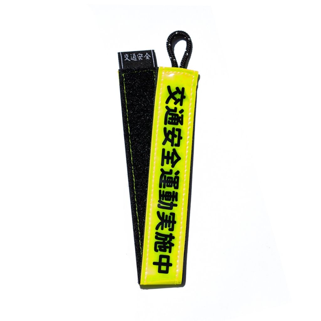再出品！保証書有り【ジャンク】エメラルダス EX AGS 84.5M-T