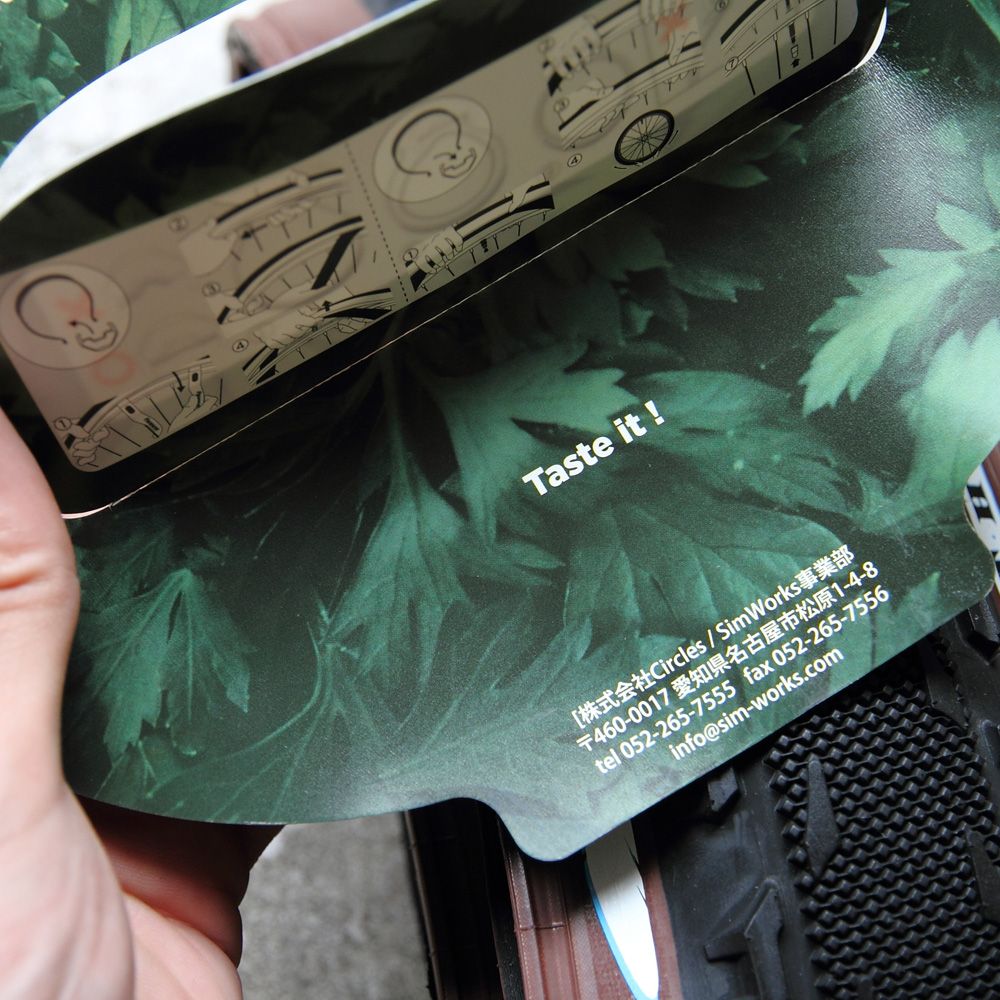 SIM WORKS* the homage tire (green) - BLUE LUG ONLINE STORE