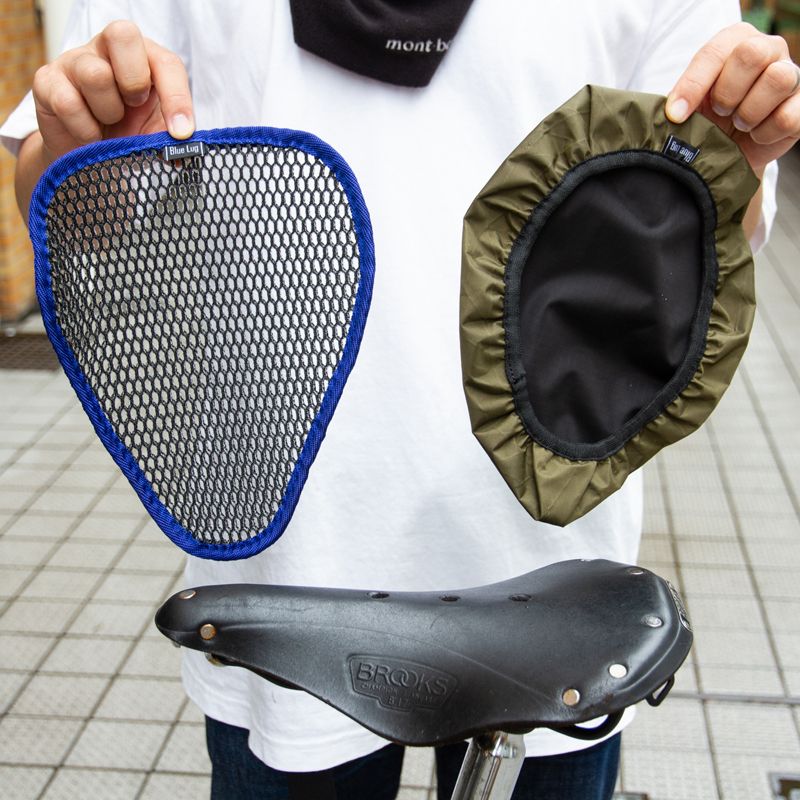 *BLUE LUG* saddle mesh pad