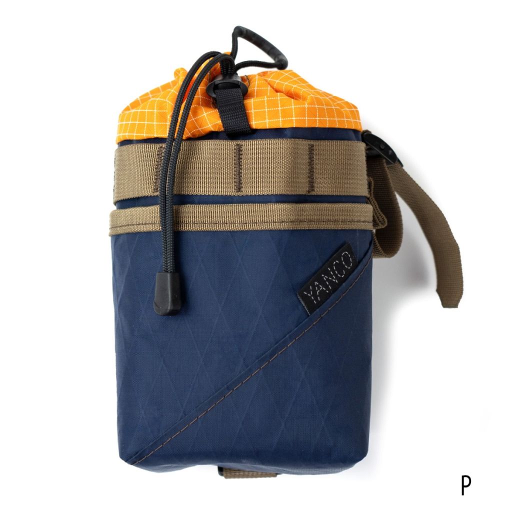 Take a Break with this Bag! - Yanko Design