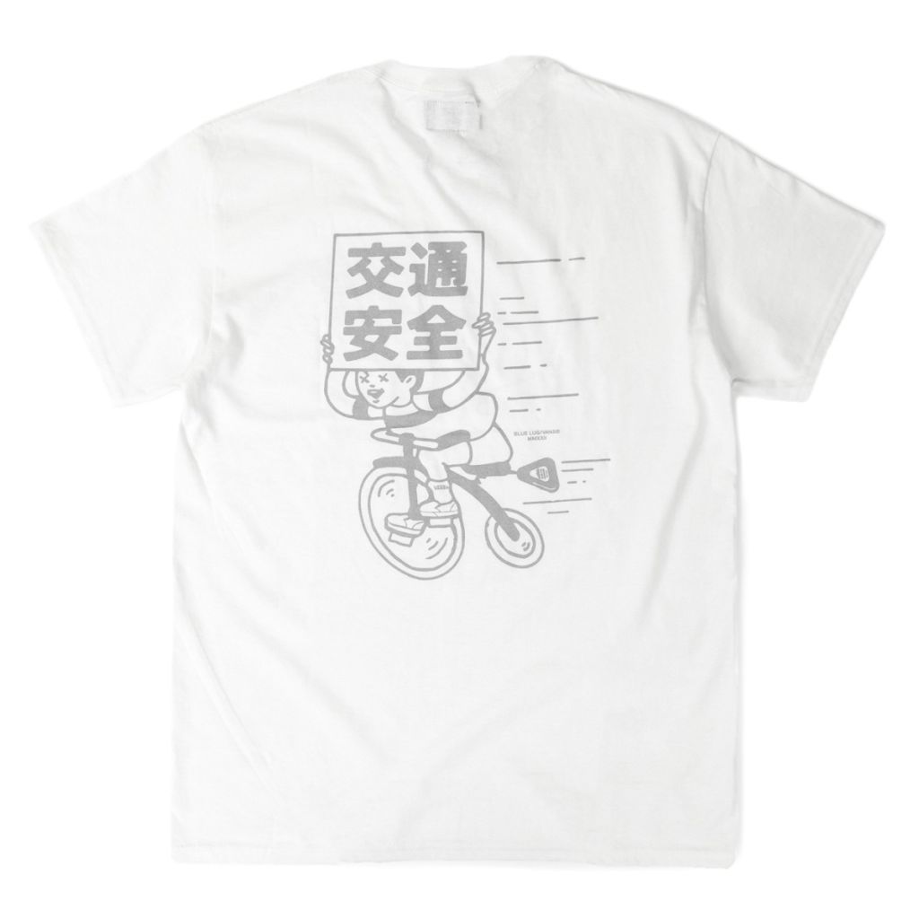 VANS×BLUE LUG* road safety t-shirt (white) - BLUE LUG ONLINE STORE