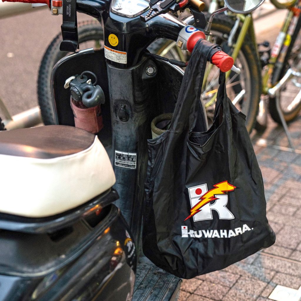 *KUWAHARA* packable tote bag (black)