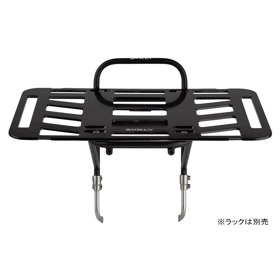 *SURLY* tv tray rack platform (black)