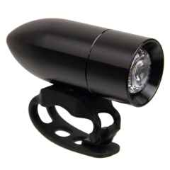 *RINDOW* bullet  lighting (front/black)