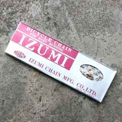 *IZUMI* NP chain (silver)