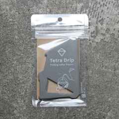 *MUNIEQ* tetra drip (gray)