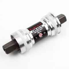 *SUGINO* sg75 cartridge bottom brackets