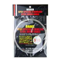 *NISSEN* special stainless brake inner wire