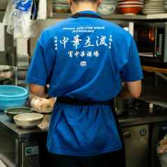 【Berluti】Thabor Tシャツ グラナイトブルー 29 cotton activity embroidery T-Shirt (M) | フルマークス