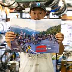 BLUE LUGAZINE (swift campout Issue)