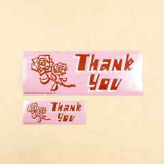 *JEFFREY SINCICH* bumper sticker (thank you)