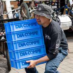 *DIA-COMPE* factory container (blue)