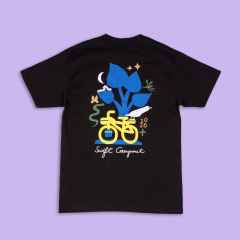 *SWIFT INDUSTRIES* campout 2026 t-shirt (black)