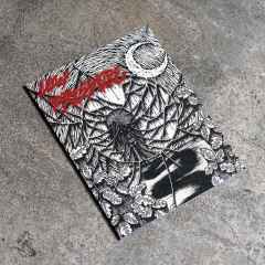 *LOW PRESSURE* low pressure zine (issue 1)