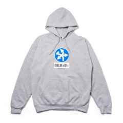 *BLUE LUG* bikes only hoodie (gray)