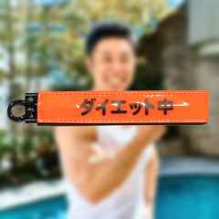*BLUE LUG* sandwich reflector (ダイエット中/orange)