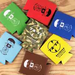 *BLUE LUG* B-boy koozie