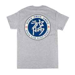 *BLUE LUG* safe ride t-shirt (grey)