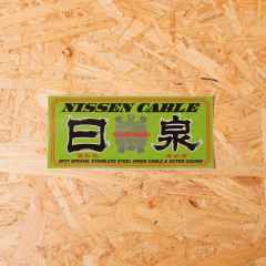 *NISSEN* sticker (large)