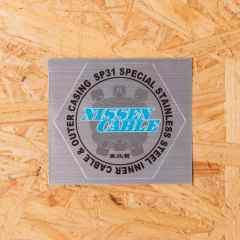 *NISSEN* sticker (yarn spool)