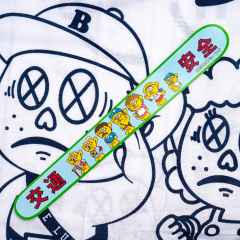 *BLUE LUG* 交通安全 chain stay sticker