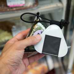 *BLUE LUG* ONIGIRI reflector