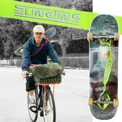 *SLINGTING* slingting (hi-vis yellow/gray)