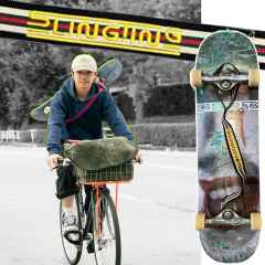 *SLINGTING* slingting (black stripe/yellow)