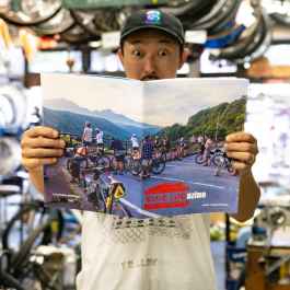 BLUE LUGAZINE (swift campout Issue) - BLUE LUG ONLINE STORE