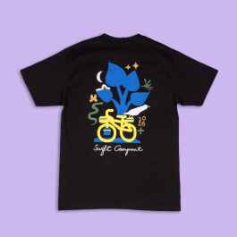 SWIFT INDUSTRIES* campout 2026 t-shirt (black) - BLUE LUG ONLINE STORE