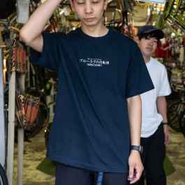 BLUE LUG* company t-shirt (navy) - BLUE LUG ONLINE STORE