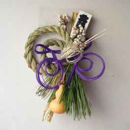 SAI BOTANICAL WORKS* 2026 お正月飾り (purple) - BLUE LUG ONLINE STORE