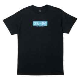 BLUE LUG* japanese box logo t-shirt (black) - BLUE LUG ONLINE STORE