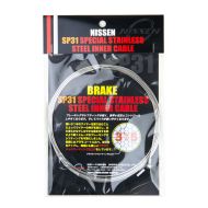 NISSEN* brake inner wire - BLUE LUG ONLINE STORE NISSEN* brake inner wire - BLUE LUG ONLINE STORE