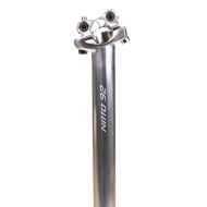 *NITTO* 92 seatpost (silver)