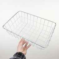 *WALD* 137 basket (silver)