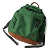 *BLUE LUG* the day pack (forest green/brown suede)