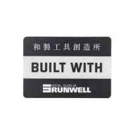 *RUNWELL* built with runwell sticker