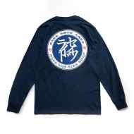 タグ付き新品Lサイズ BLUE LUG スイフトブルー 長袖Tシャツ