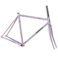 *SURLY* steamroller frame&fork set (anxious lavender)