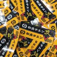 *IZUMI* v-track × kai sitcker