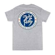 *BLUE LUG* safe ride t-shirt (grey)