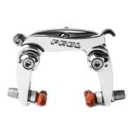 PAUL* racer medium brake (silver) - BLUE LUG ONLINE STORE