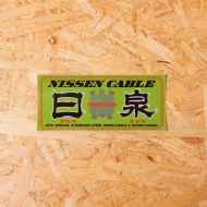 *NISSEN* sticker (large)
