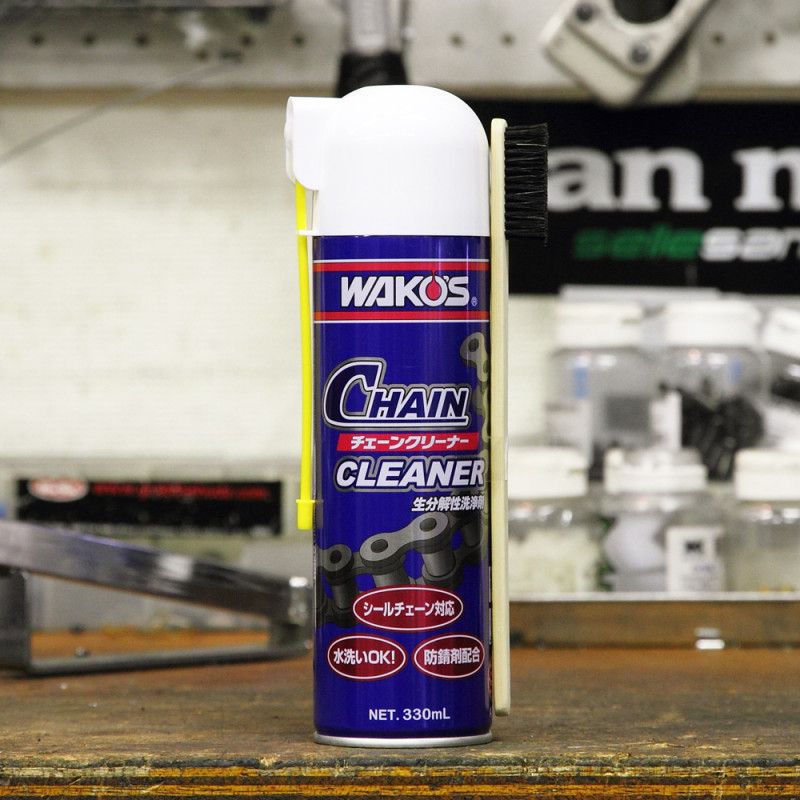 Wakos Chain Cleaner