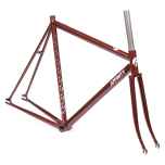 *AFFINITY CYCLES* lo pro track frame (brick red)