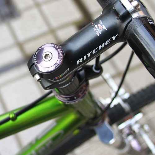 NoThreadSet Bearing Cap 1-1/8