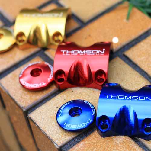THOMSON* X4 dress up kit (red) - BLUE LUG ONLINE STORE
